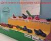 <b>Название: </b>,
 <b>Добавил:<b> gfdsa1<br>Размеры: 600x450,
 73.8 Кб