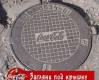 <b>Название: </b>,
 <b>Добавил:<b> Admin<br>Размеры: 448x391,
 54.2 Кб